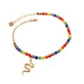 Επόμενος κωδικός: Multicolor Anklet Andriy 67L